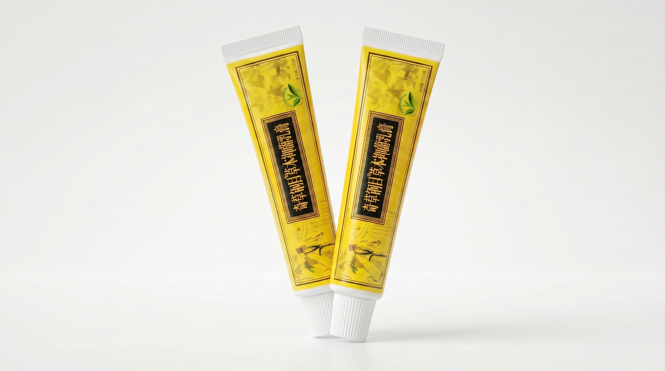 Natural Organic Chinese Herbal Cream Skin Cream x 2